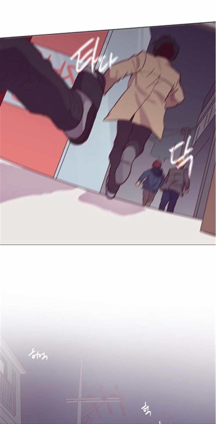 The Moon that Rises in the Day Chapter 115 page 31 - Chapter 115