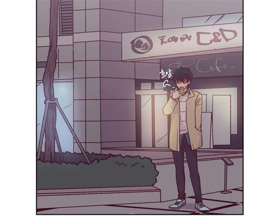 The Moon that Rises in the Day Chapter 115 page 8 - Chapter 115