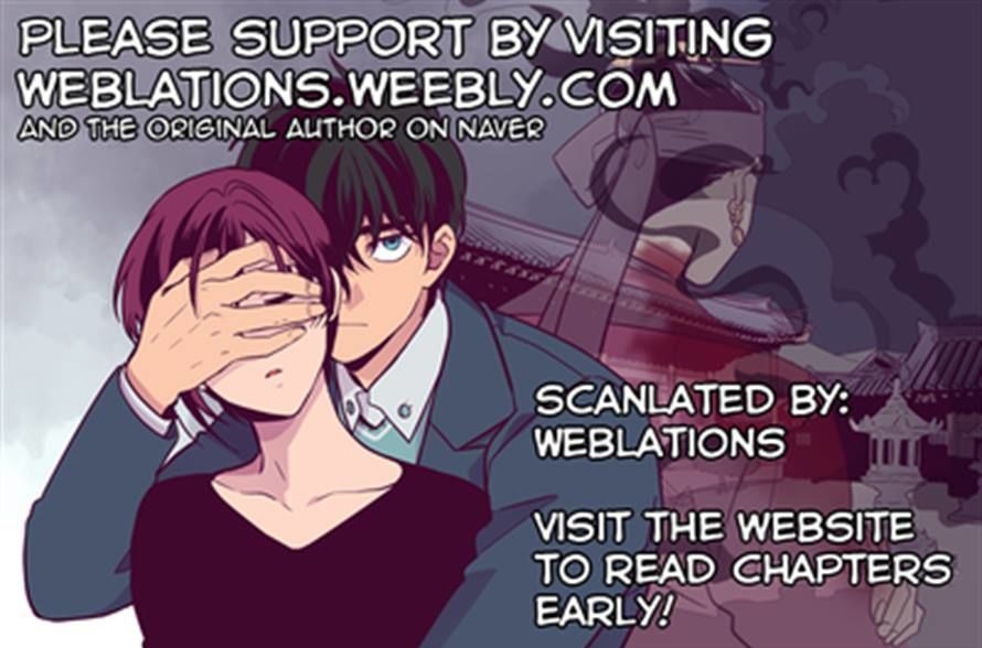 The Moon that Rises in the Day Chapter 116 page 1 - Chapter 116