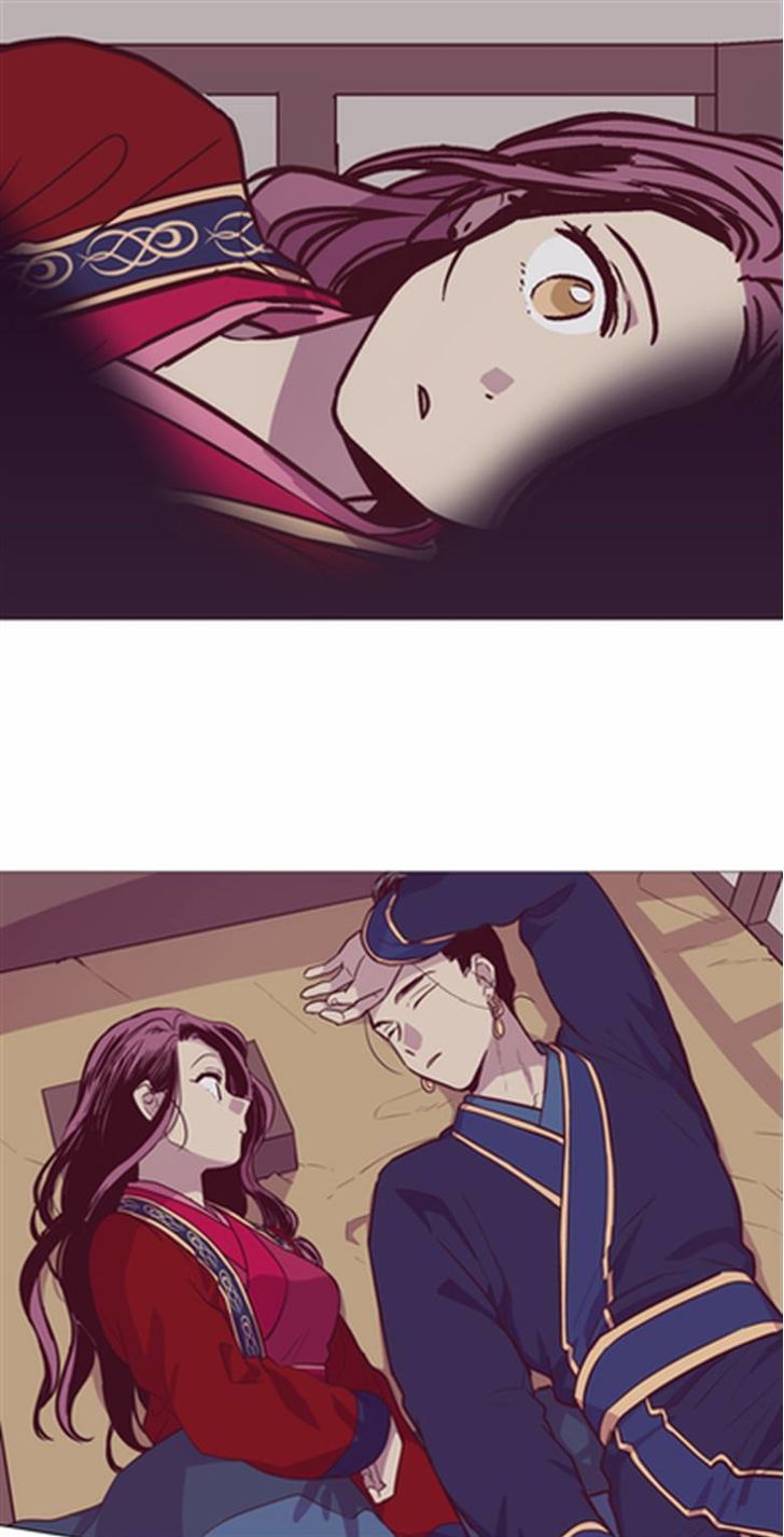 The Moon that Rises in the Day Chapter 116 page 21 - Chapter 116