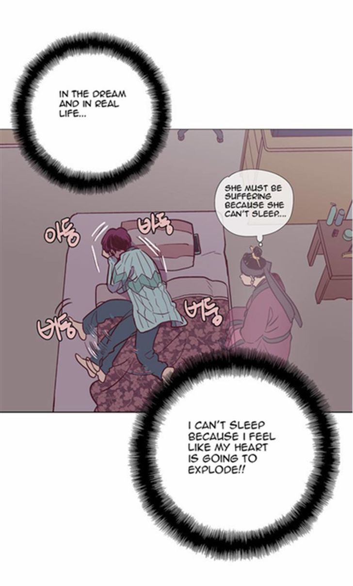 The Moon that Rises in the Day Chapter 116 page 23 - Chapter 116