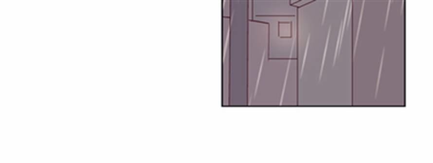 The Moon that Rises in the Day Chapter 116 page 42 - Chapter 116