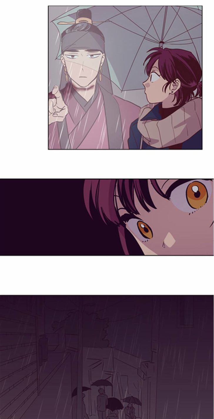 The Moon that Rises in the Day Chapter 116 page 45 - Chapter 116