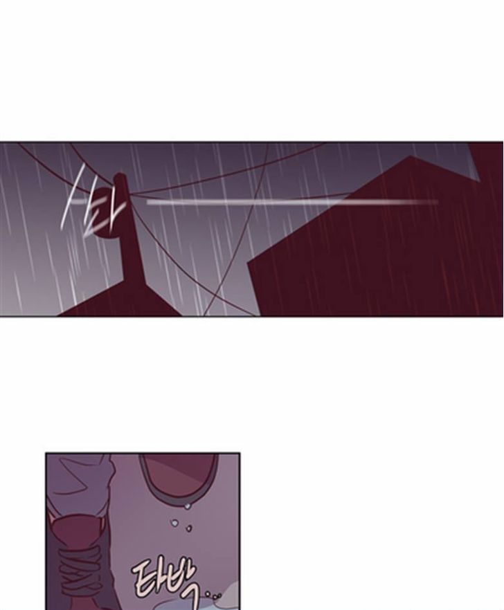 The Moon that Rises in the Day Chapter 116 page 50 - Chapter 116