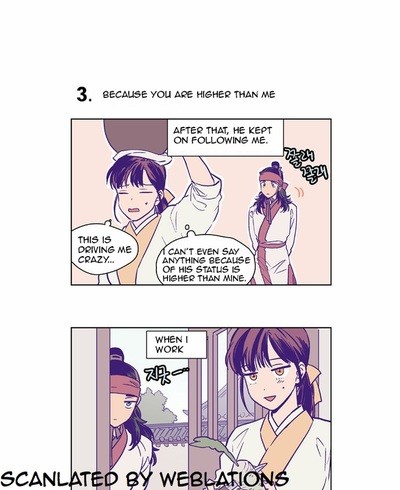 The Moon that Rises in the Day Chapter 117.5 page 13 - Chapter 117.5: Special Episode (2)