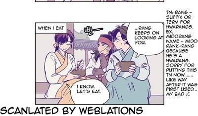 The Moon that Rises in the Day Chapter 117.5 page 14 - Chapter 117.5: Special Episode (2)