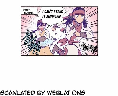 The Moon that Rises in the Day Chapter 117.5 page 15 - Chapter 117.5: Special Episode (2)