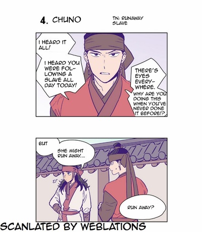 The Moon that Rises in the Day Chapter 117.5 page 16 - Chapter 117.5: Special Episode (2)