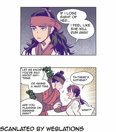 The Moon that Rises in the Day Chapter 117.5 page 17 - Chapter 117.5: Special Episode (2)