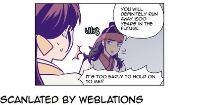 The Moon that Rises in the Day Chapter 117.5 page 20 - Chapter 117.5: Special Episode (2)