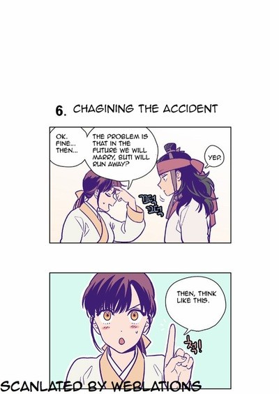 The Moon that Rises in the Day Chapter 117.5 page 21 - Chapter 117.5: Special Episode (2)