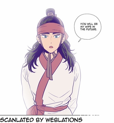 The Moon that Rises in the Day Chapter 117.5 page 4 - Chapter 117.5: Special Episode (2)