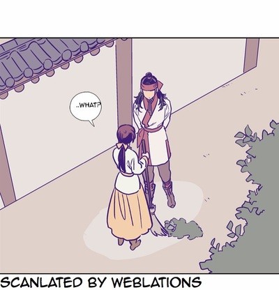 The Moon that Rises in the Day Chapter 117.5 page 6 - Chapter 117.5: Special Episode (2)