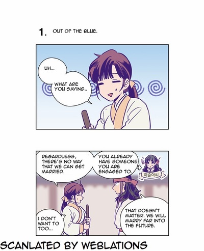 The Moon that Rises in the Day Chapter 117.5 page 8 - Chapter 117.5: Special Episode (2)
