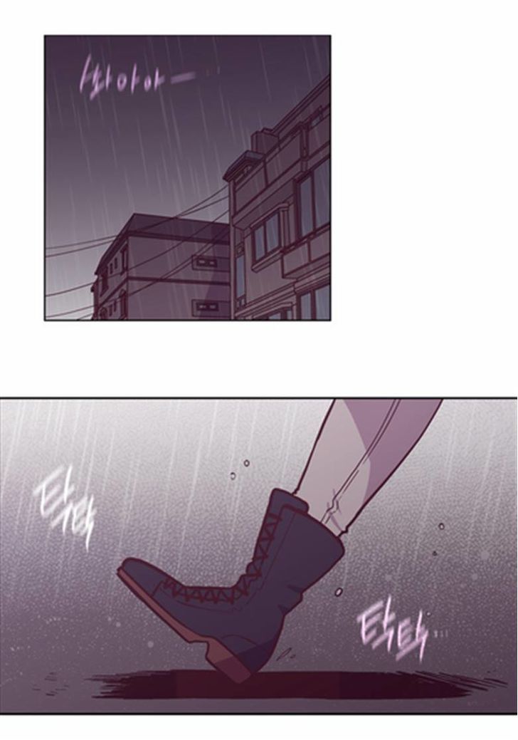 The Moon that Rises in the Day Chapter 117 page 1 - Chapter 117