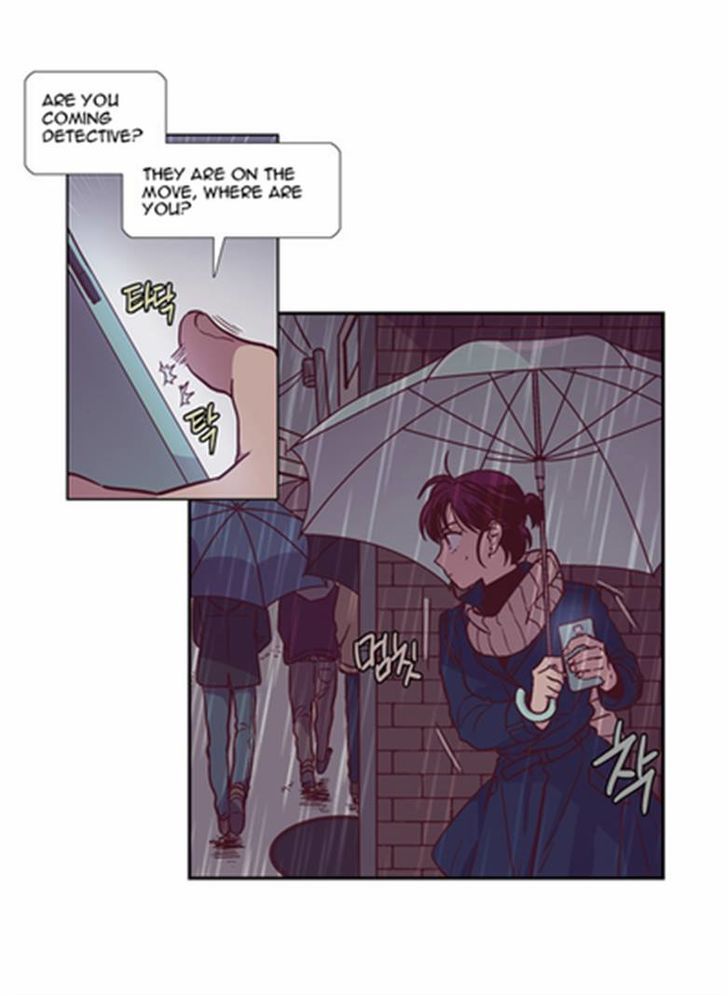 The Moon that Rises in the Day Chapter 117 page 2 - Chapter 117