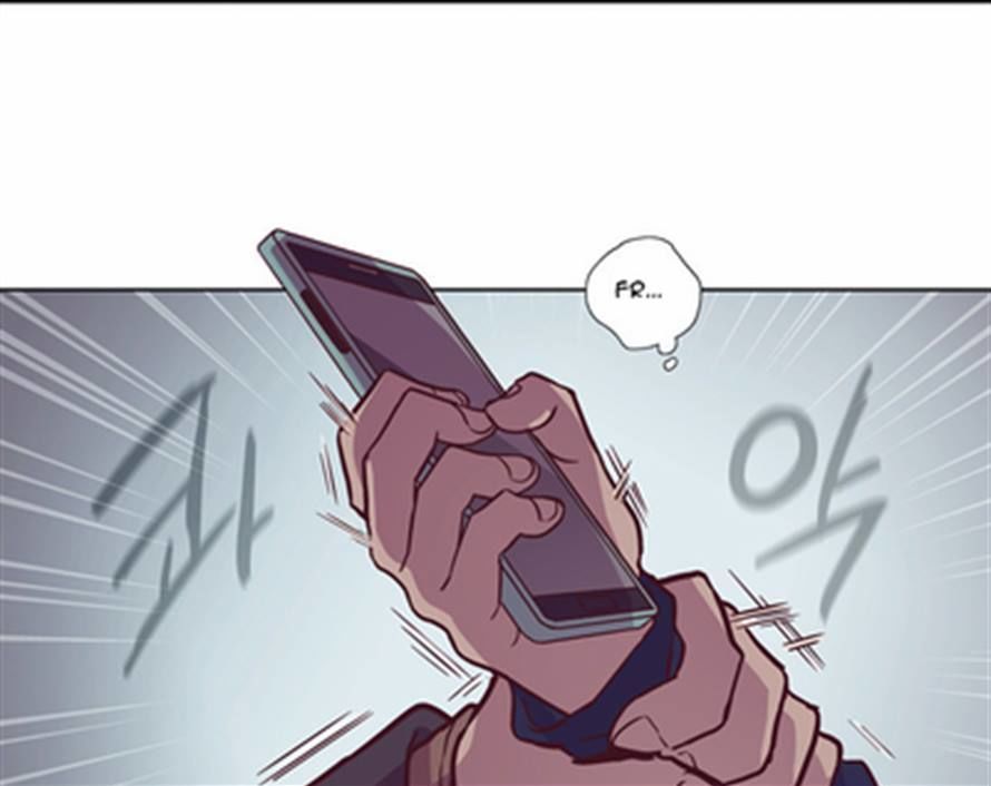 The Moon that Rises in the Day Chapter 117 page 6 - Chapter 117