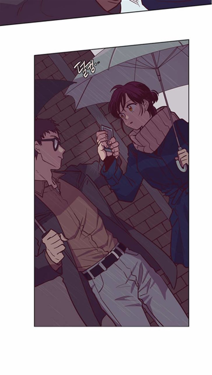 The Moon that Rises in the Day Chapter 117 page 7 - Chapter 117