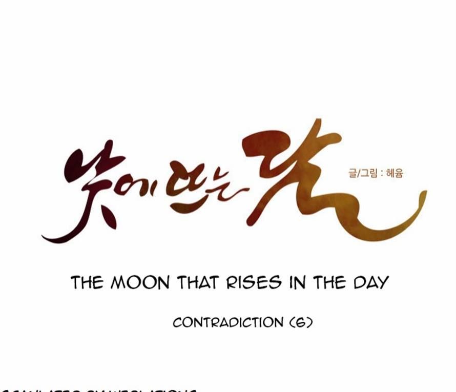 The Moon that Rises in the Day Chapter 118 page 18 - Chapter 118