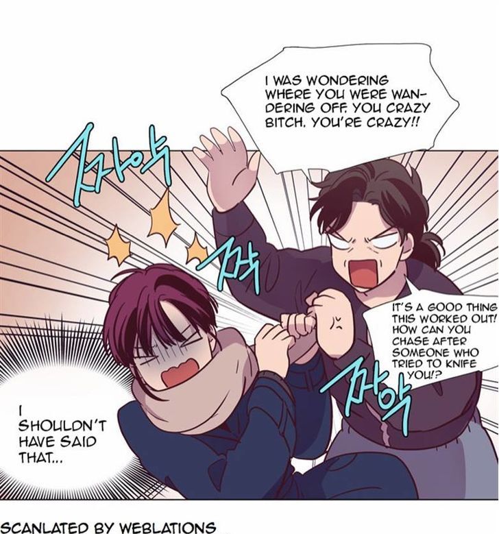 The Moon that Rises in the Day Chapter 118 page 40 - Chapter 118
