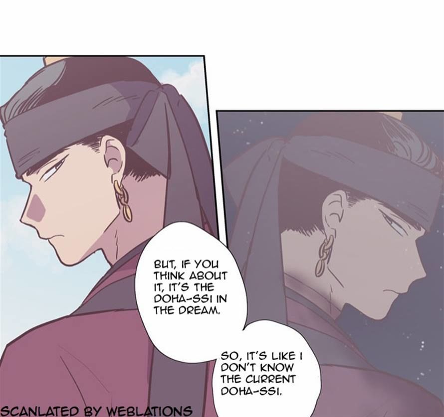 The Moon that Rises in the Day Chapter 118 page 47 - Chapter 118
