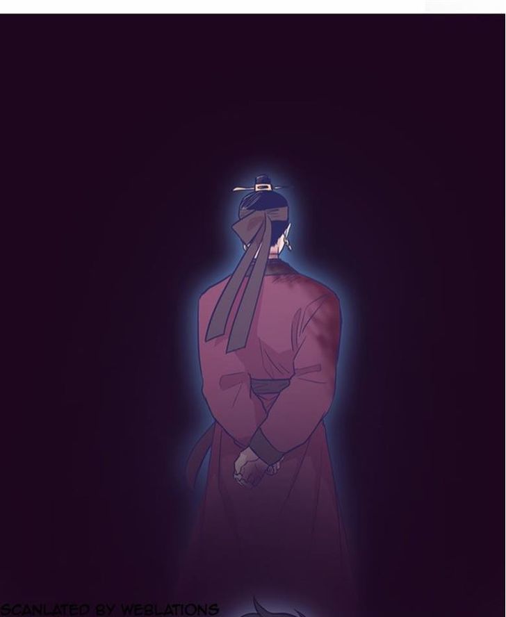 The Moon that Rises in the Day Chapter 118 page 5 - Chapter 118