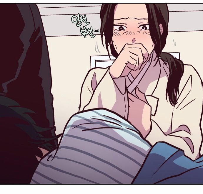 The Moon that Rises in the Day Chapter 119 page 19 - Chapter 119
