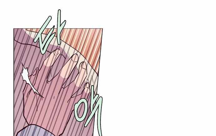The Moon that Rises in the Day Chapter 119 page 22 - Chapter 119