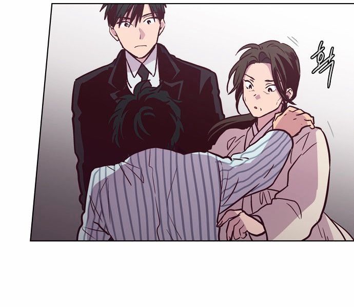 The Moon that Rises in the Day Chapter 119 page 23 - Chapter 119