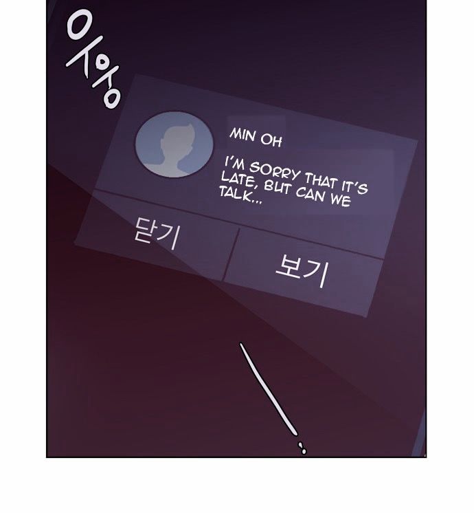 The Moon that Rises in the Day Chapter 119 page 38 - Chapter 119