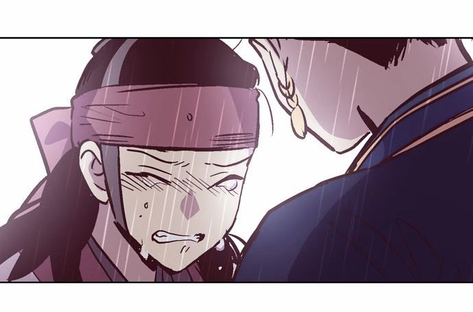 The Moon that Rises in the Day Chapter 119 page 42 - Chapter 119