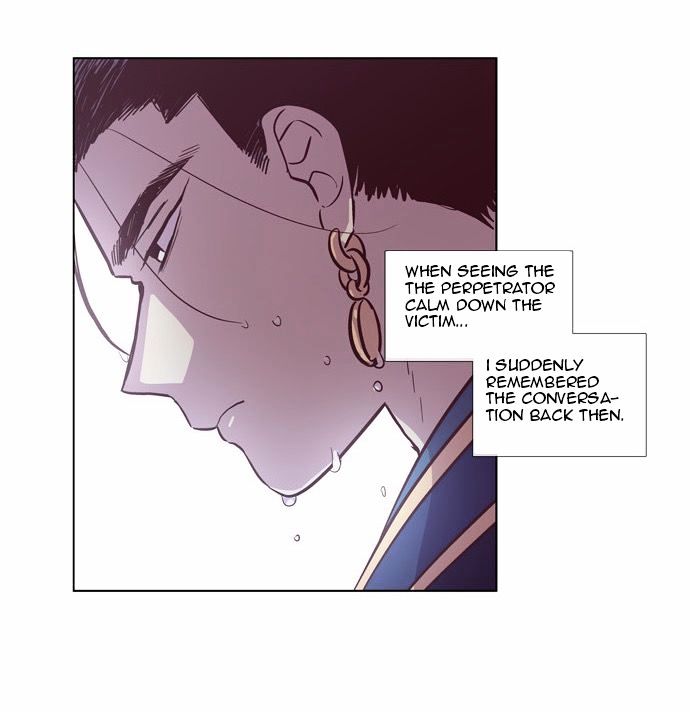 The Moon that Rises in the Day Chapter 119 page 43 - Chapter 119