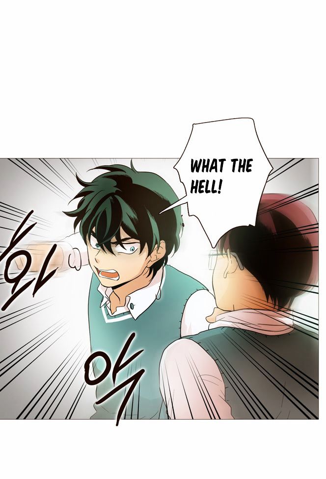 The Moon that Rises in the Day Chapter 12 page 10 - Chapter 12 : Understanding (5)