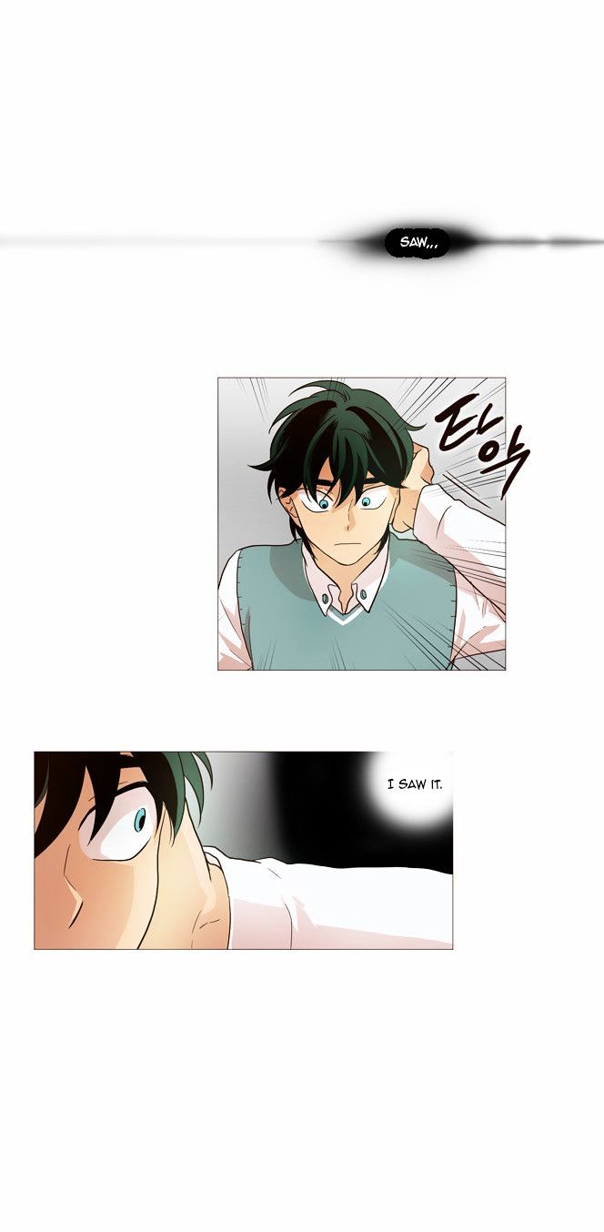 The Moon that Rises in the Day Chapter 12 page 13 - Chapter 12 : Understanding (5)