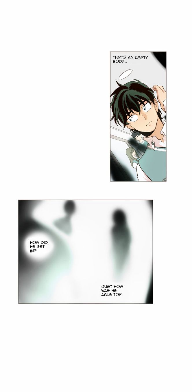 The Moon that Rises in the Day Chapter 12 page 14 - Chapter 12 : Understanding (5)