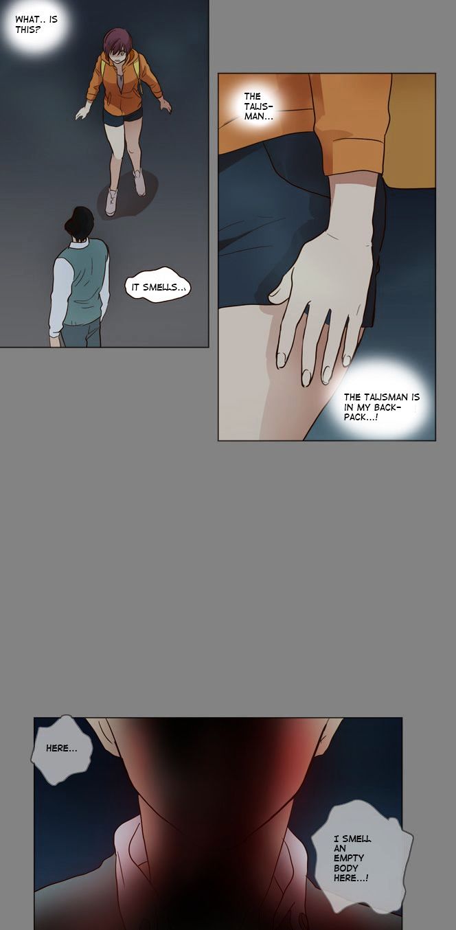 The Moon that Rises in the Day Chapter 12 page 26 - Chapter 12 : Understanding (5)