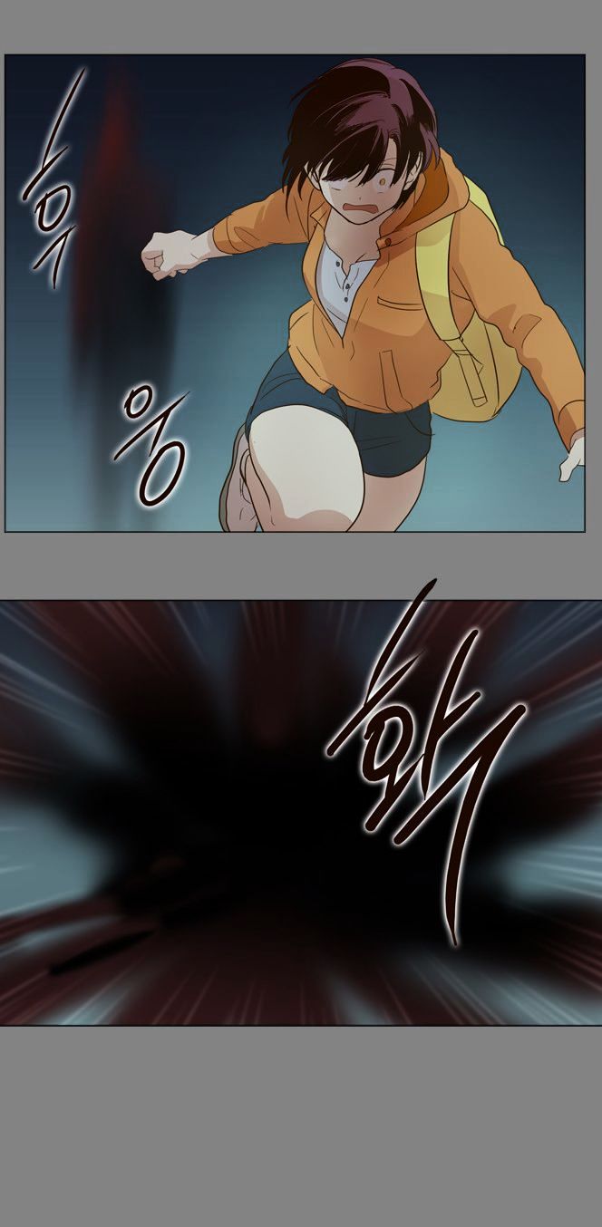 The Moon that Rises in the Day Chapter 12 page 27 - Chapter 12 : Understanding (5)