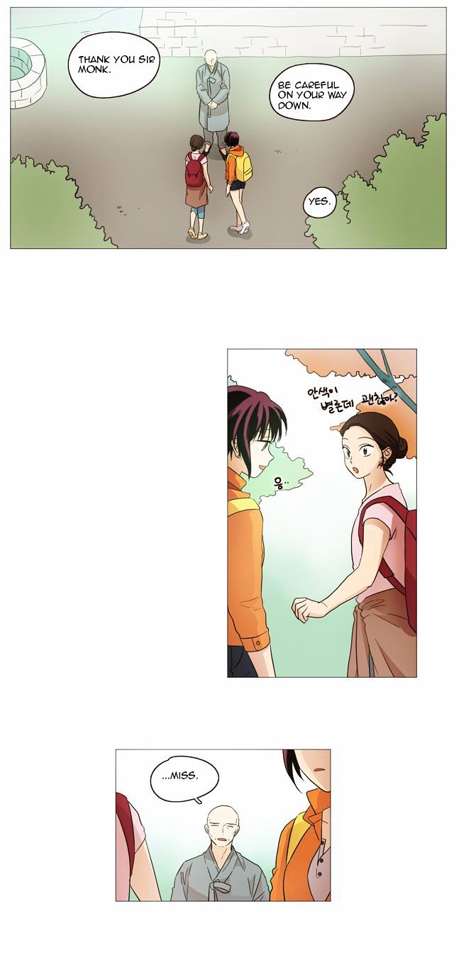 The Moon that Rises in the Day Chapter 12 page 3 - Chapter 12 : Understanding (5)