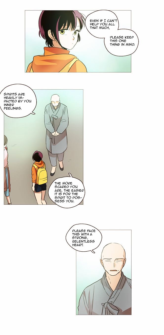 The Moon that Rises in the Day Chapter 12 page 4 - Chapter 12 : Understanding (5)