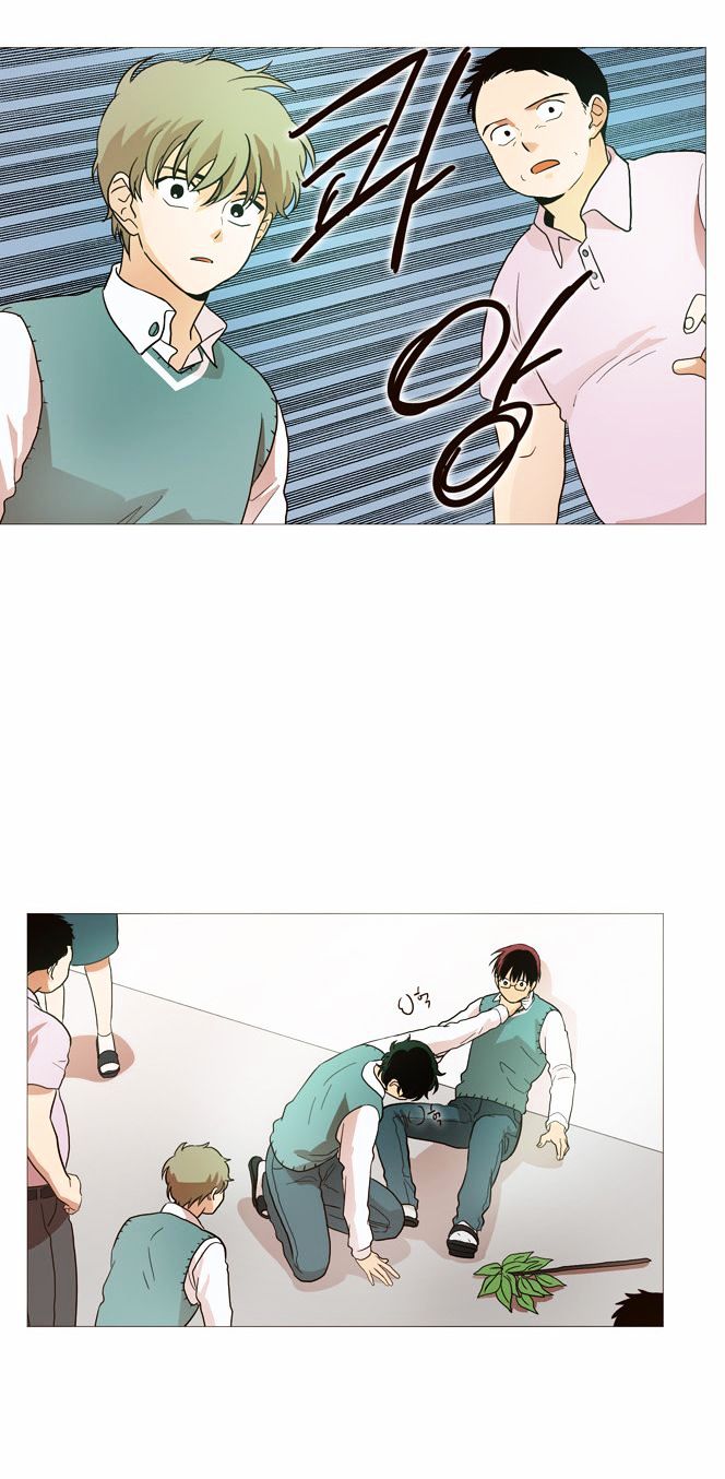 The Moon that Rises in the Day Chapter 12 page 8 - Chapter 12 : Understanding (5)