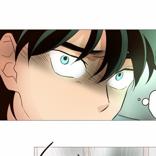 The Moon that Rises in the Day Chapter 12 : Understanding (5) cover