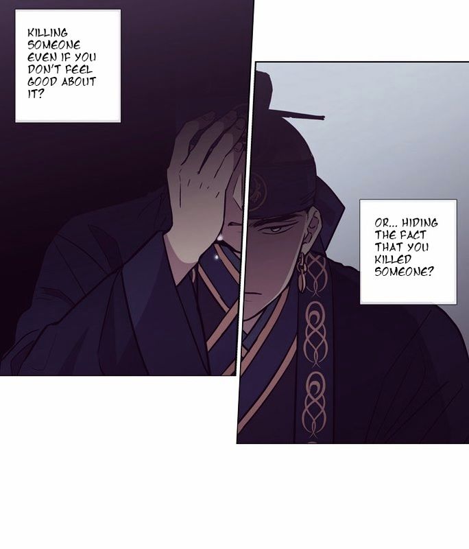 The Moon that Rises in the Day Chapter 120 page 23 - Chapter 120