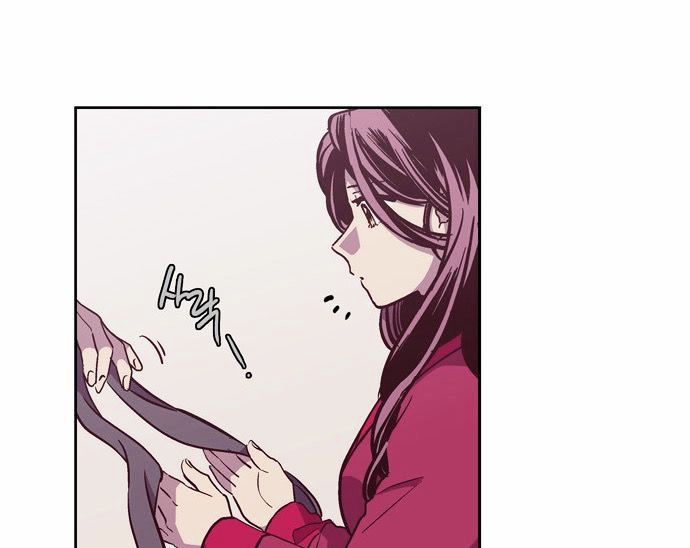 The Moon that Rises in the Day Chapter 120 page 24 - Chapter 120