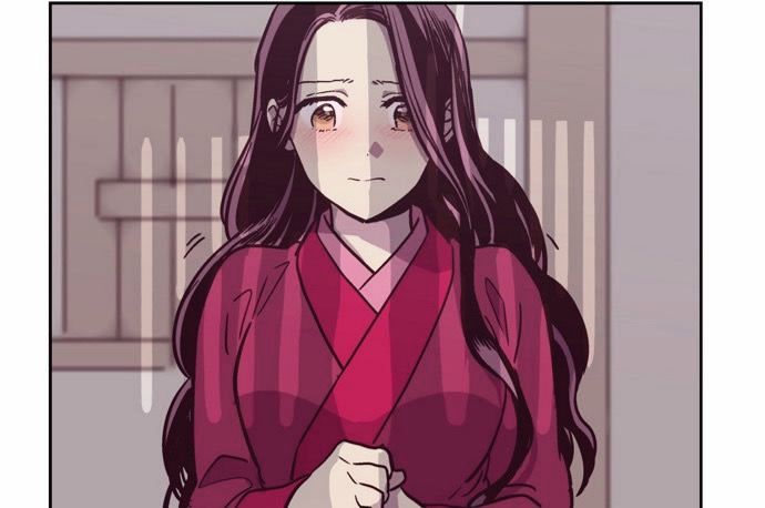 The Moon that Rises in the Day Chapter 120 page 33 - Chapter 120