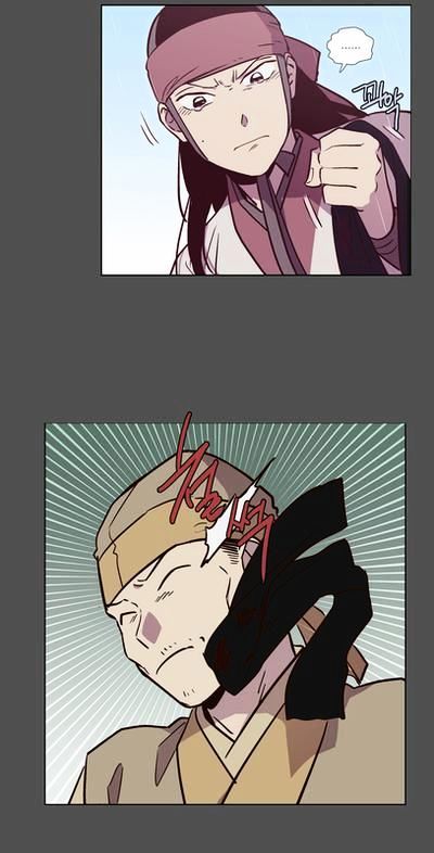 The Moon that Rises in the Day Chapter 120 page 40 - Chapter 120