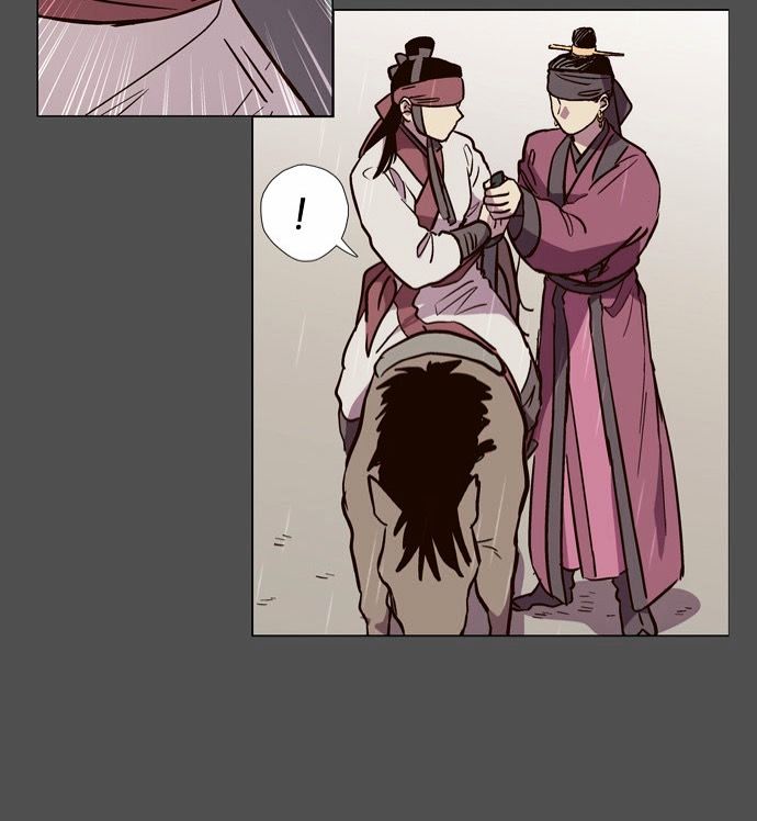 The Moon that Rises in the Day Chapter 120 page 45 - Chapter 120