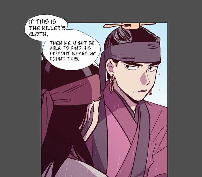The Moon that Rises in the Day Chapter 120 page 46 - Chapter 120