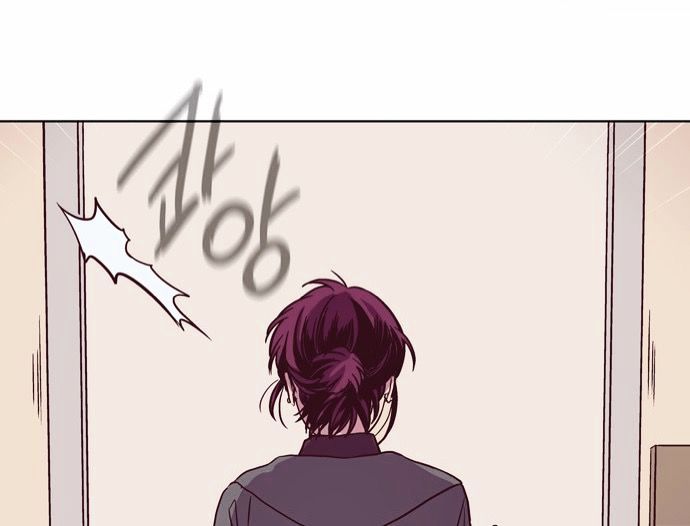 The Moon that Rises in the Day Chapter 121 page 12 - Chapter 121