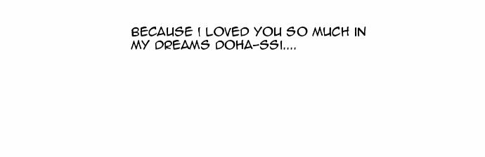 The Moon that Rises in the Day Chapter 121 page 25 - Chapter 121