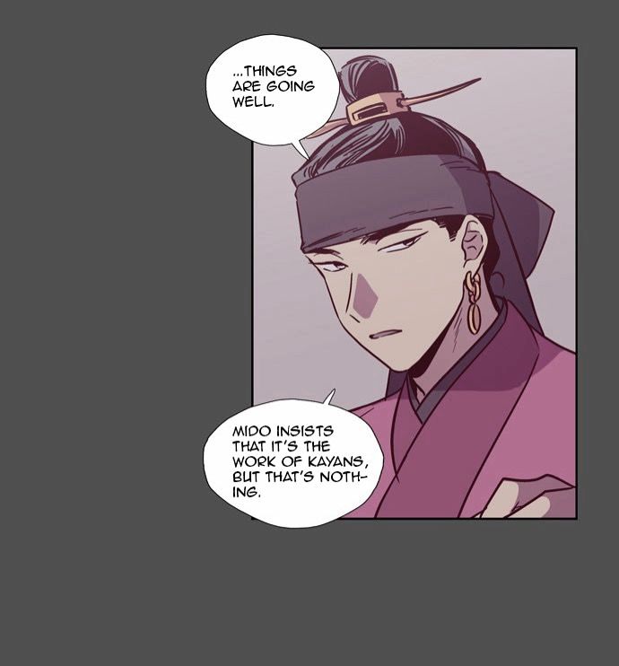 The Moon that Rises in the Day Chapter 121 page 41 - Chapter 121
